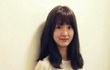 정유미 아일렛 원피스