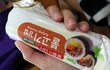 편의점김밥 진짜너무하네요