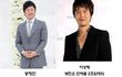 연예인 활동을 취미로 하는 연예인