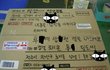 어..엄마.,.이거내꺼 아니야