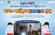 하기스 팬티기저귀 신제품 출시됬네요~ 매직팬티 플레이수트 ㅎㅎ 구매하고싶은 욕구가득~