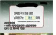 여자친구 화 풀어주는 방법