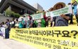 정몽준과 새누리당의 발악은 ‘자뻑질’이다