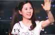 서현 얼굴왜이럼?(사진ㅇ)
