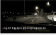센척하다가 역관광