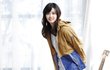 고아라 레인부츠 