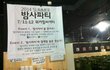 저는 물놀이가 아닌 여기로 여름여행을....