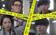 너희들은 포위됐다 P4 매력분석