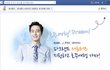 호주여행 지대로 떠나고 싶다면 (대학생, 대학생 친구 필독!)