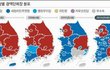 색깔 바꾼 충청, ‘영남 vs 호남’ 지역구도 개편되나?