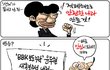 숨차뉴스 675