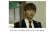 용준형 강아지 형님이 ㅋㅋ