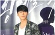 최근 김주원이 보이는 듯한 현빈