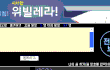 이런곳도 있군요