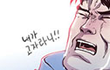 버스에서 있던 썰 풀어요