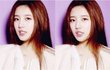 아이갓세븐 나온 수지! 자체발광 미모; 