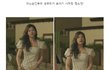 성유리인듯 성유리같지 않은 성유리같은 정소민