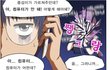최강의 상대