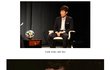 박지성이 예상한 월드컵 우승팀