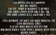 <방법 추가!!> 한달동안 힙-3cm 허벅지 각 -1cm 