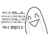종아리알없애는방법좀알려주세요..