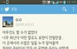 안티인지소속사인지구분안가는소속사의 만행
