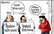 숨차뉴스 678