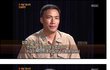 공익제보자 김영수 소령님 이야기 