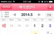 가능성