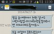 훈훈한 택시기사아저씨