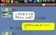 19 남자애들때문에 학원그만둠
