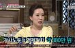 결시친에 남자가 글 못쓰게 하는건 마케팅 때문이죠