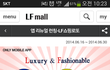 프라다, 구찌 지방시 가방 1000원 이벤트 *꽝은 없다!