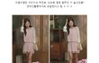 타나실리 백진희 엄청 말랐구만