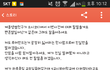 태연실체