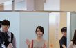 아이유 신발