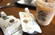 부부관계개선프로젝트