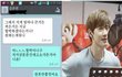 롤사건 (feat. 백현)