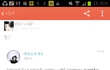 지금 카스ㅋㅋㅋ