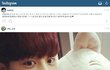 박찬열뭐임?ㅋㅋㅋ