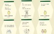우리나라 네티즌들의 흔한 드립력.jpg
