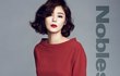20대보다 예쁜 여배우 1위, 김성령 화보 공개~