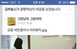 남친과 워터파크갈 땐 고민하지 말고 슬리머DX 먹어보긔!!