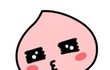 남규리랑 같은 화장품을 쓰다니! 완전 좋음