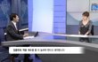 복지 국가의 기본인 건강보험 적용 노인 임플란트 의 함정.!!