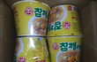 라면땜에 다이어트 망한 듯
