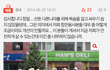 진짜이건 알려야해요 ㅠㅠ
