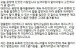 ㅋ
