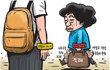 숨차뉴스 683