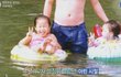 <렛미인 4 : 상처받은 가슴 편>